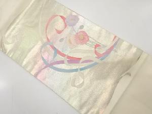 花にリボン模様織り出し　名古屋帯